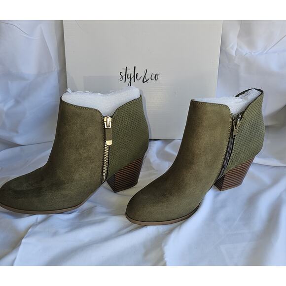 Style & Co Women's Masrinaa Ankle Booties - Olive - Picture 3 of 6